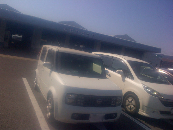 Kagoshimashi2013103000142