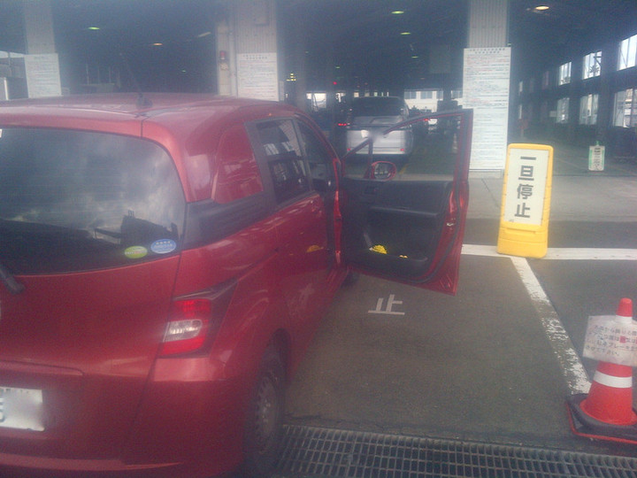 Kagoshimashi2013111800155