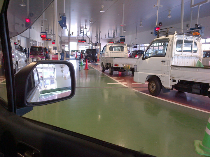 Kagoshimashi2014022000234