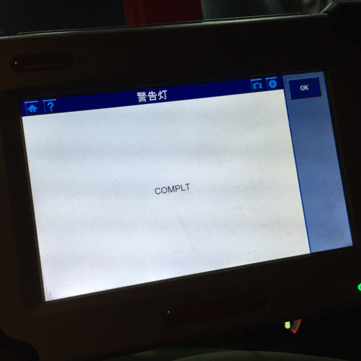 Image_5