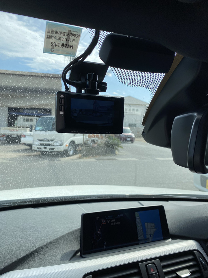 Bffbd2c4a0da4a23acc61a25bd417976