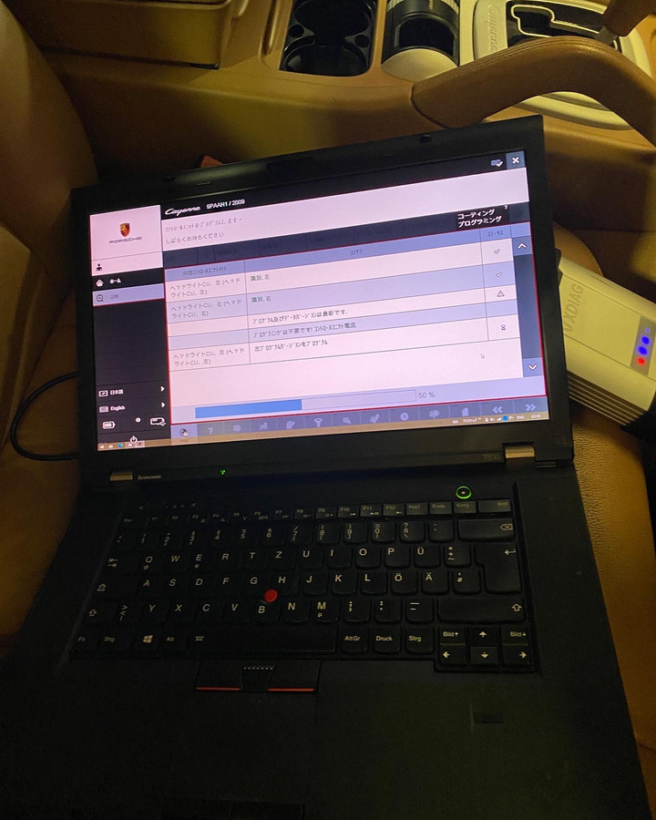 Dc0e7db5538e4007bfb55a08d936ab46